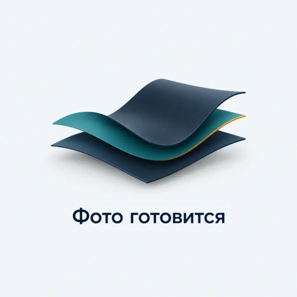 Ожидается изображения товара